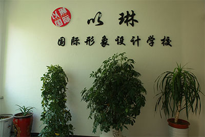 lWУôÆ