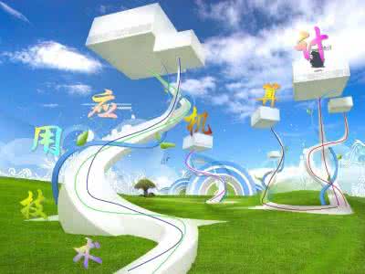 ��ʲô��Ҷ�ϲ�g��ɽ�|ұ�𼼎��WԺ�W��Ӌ��C���Ì��I��