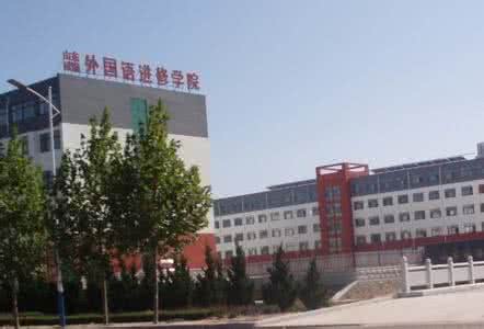 ɽ�|��������Z�M(j��n)�ތW(xu��)Ժ���I(y��)���͘I(y��)�б��φ᣿