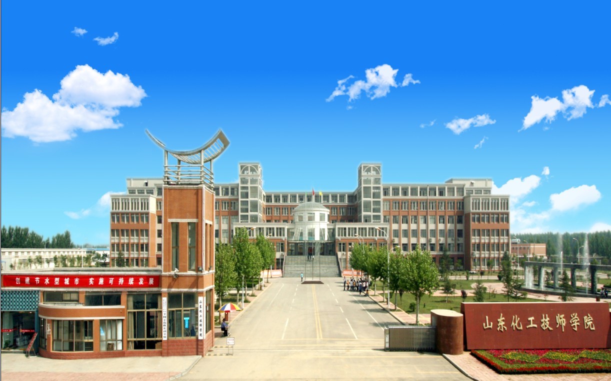 ɽ�|���������WԺ�Ļ��W���̌WԺ����Щ��ɫ���I��