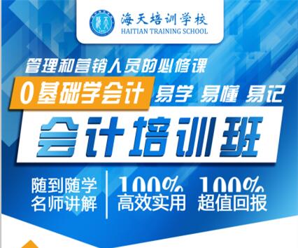 ����������X�WУ��Ӌ�C��Ӗ�����ڻ������У�