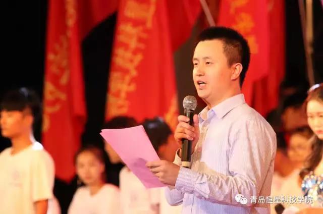 “喜迎十九大,共筑恒星夢”迎新晚會隆重舉行 “喜迎十九大,共筑恒星夢”迎新晚會隆重舉行