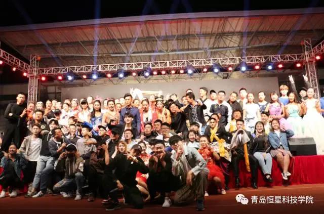 “喜迎十九大,共筑恒星夢”迎新晚會隆重舉行 “喜迎十九大,共筑恒星夢”迎新晚會隆重舉行