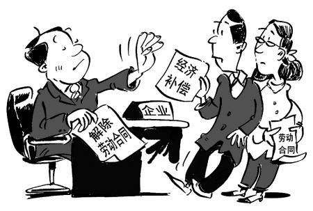 ɽ�|��У�W���x�ڄӺ�ͬ����Щ��