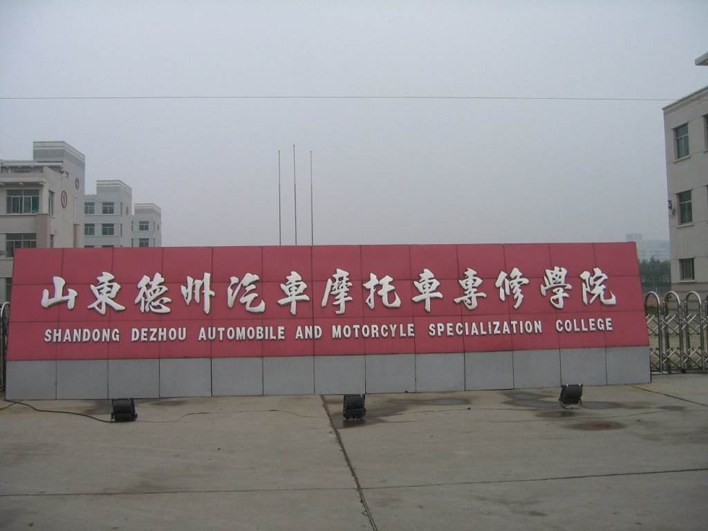 ɽ�|������܇Ħ��܇���ތWԺ�ò��ã�