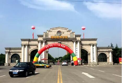 ��Ԫ�������ώ����H�������WԺ���^����