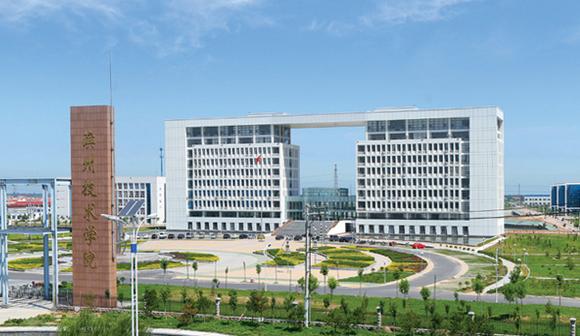 �I�ݼ��g�WԺ�Æ᣿