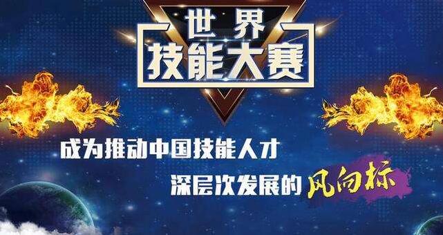 ���缼�ܴ�ِ�Q�ۣ��Ї�����ˮƽ���_�A�ˆ᣿