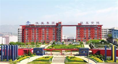 ���u�����I���g�WԺ����Щ�k�W�ӴΣ�