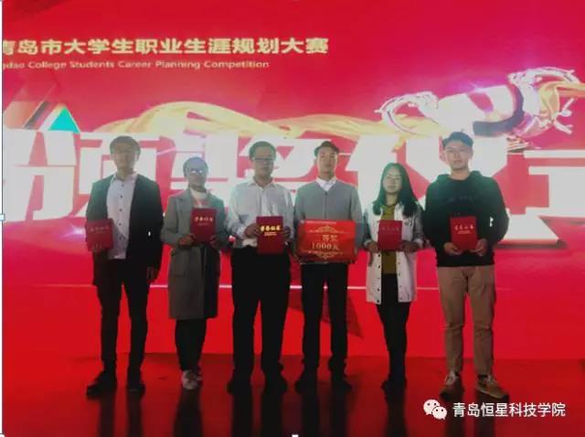 ���u���ǿƼ��W(xu��)Ժ�W(xu��)�������u�е��Čô�W(xu��)���I(y��)����Ҏ(gu��)����ِ��ϲ�@�ѿ�