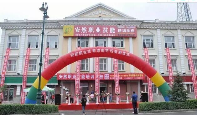 ���ӿh��Ȼ�I������Ӗ�WУ��ô�ӣ���ʲô�k�W��ɫ�᣿