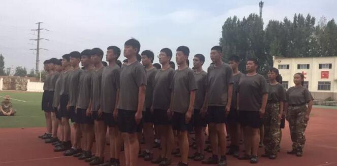 ɽ�|ʡꖹ�܊У�����ĸ���У�^܊Ӗȫ�������չ٣�