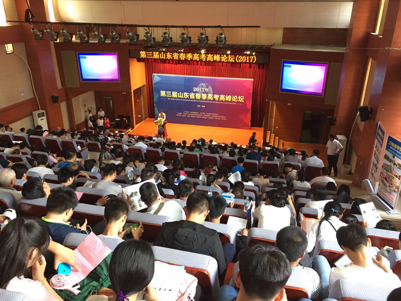 ���ݴ����߿���Щ�WУ���^�ã�