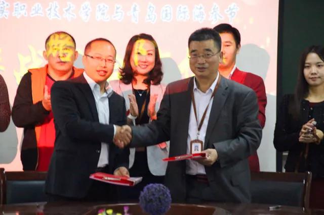 ���u���I���g�WԺ�c���u�𺣇��H��չ���޹�˾�������Ժ�������Pϵ