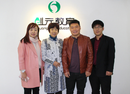 ���u���I���g�WԺ���ώ�����ɽ��Ԫ�������^���L