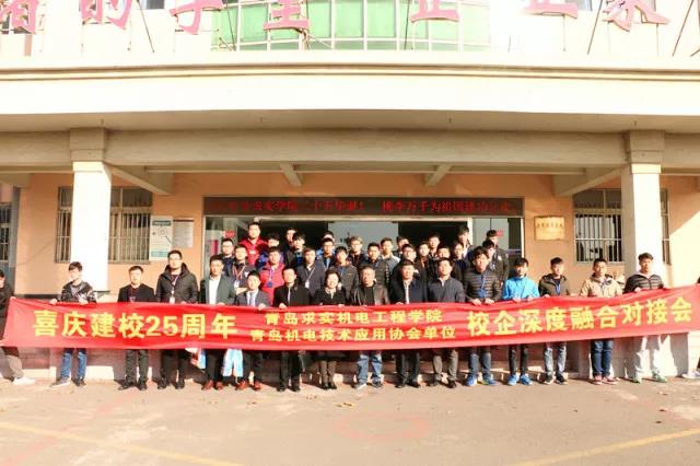 ���u���I���g�WԺ���_25����У�cУ�������Մ��