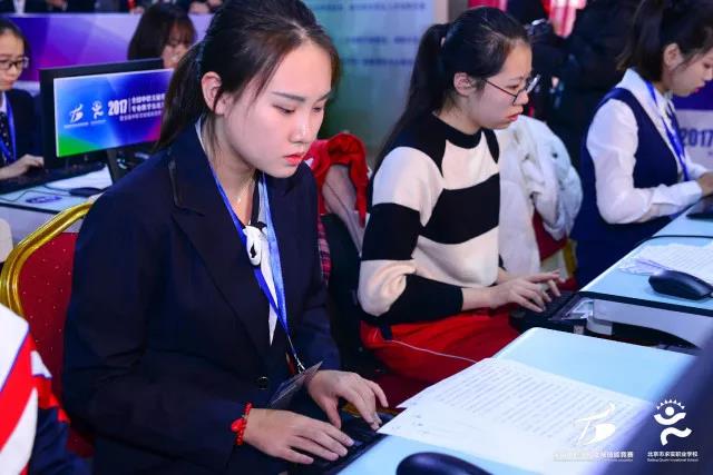 ɽ�|ʡ���з��ռ��g�WԺ�s�@ȫ�������ؼ��ܸ�ِ�F�wһ�Ȫ�