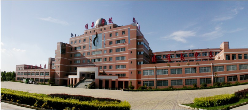 �����S�A�W��Ӌ��C