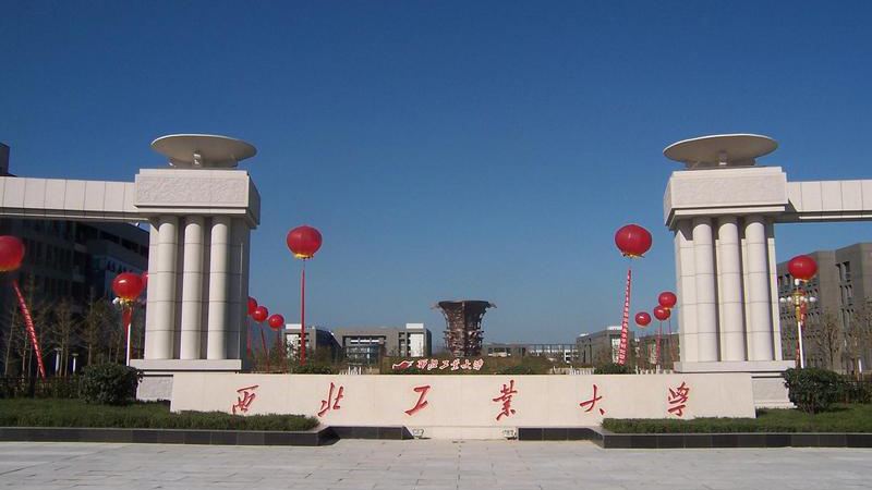 ��Щ�WУ�c���όW�A�����д����W�j����������