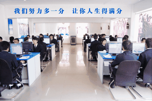 �R�������A��X��Ӗ�WУ���������ʲô��Ҷ��x������