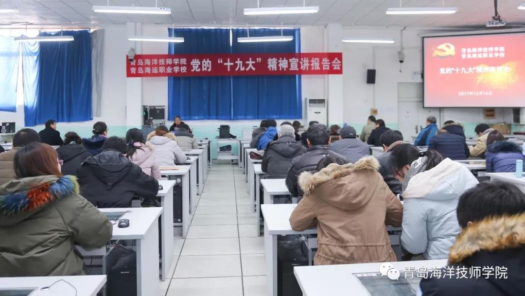 ���u���󼼎��WԺ�e�k��ʮ�Ŵ󡱾������v����