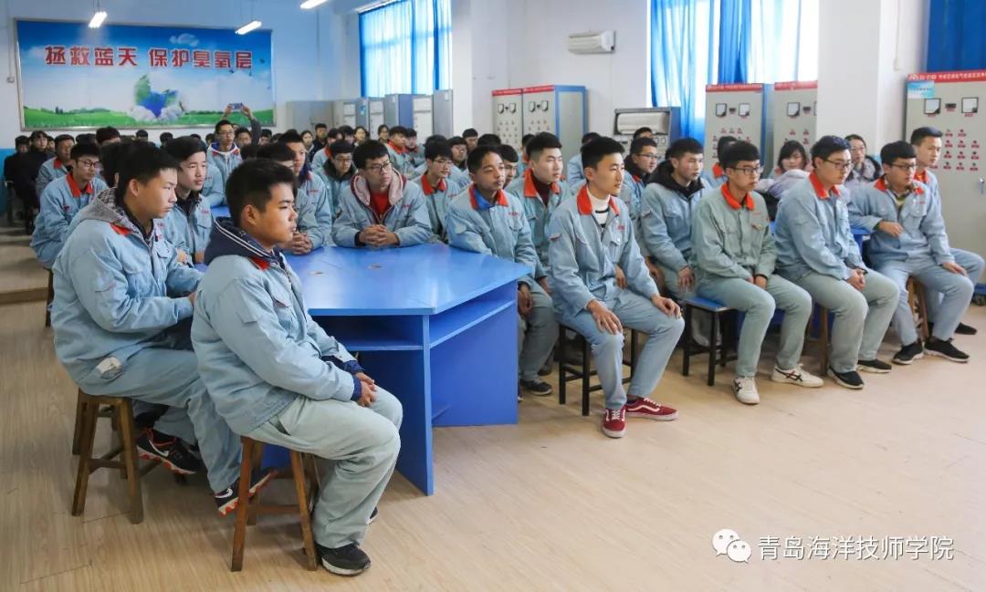 海信制冷焊接培訓中心在青島海洋技師學院揭牌成立第一期培訓班正式開班 海信制冷焊接培訓中心在青島海洋技師學院揭牌成立第一期培訓班正式開班