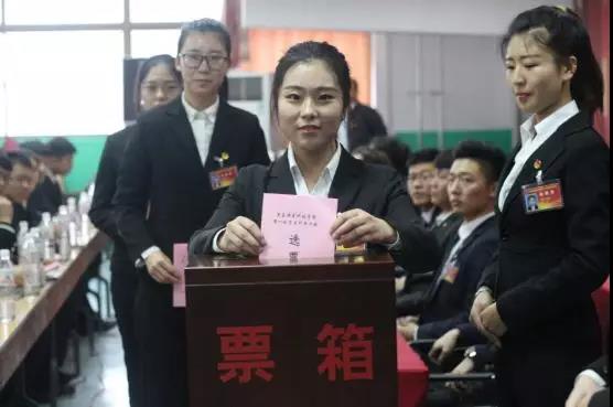 ���u���ǿƼ��WԺ���_��һ�ΌW���������