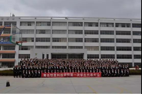 ���u���ǿƼ��WԺ���_��һ�ΌW���������