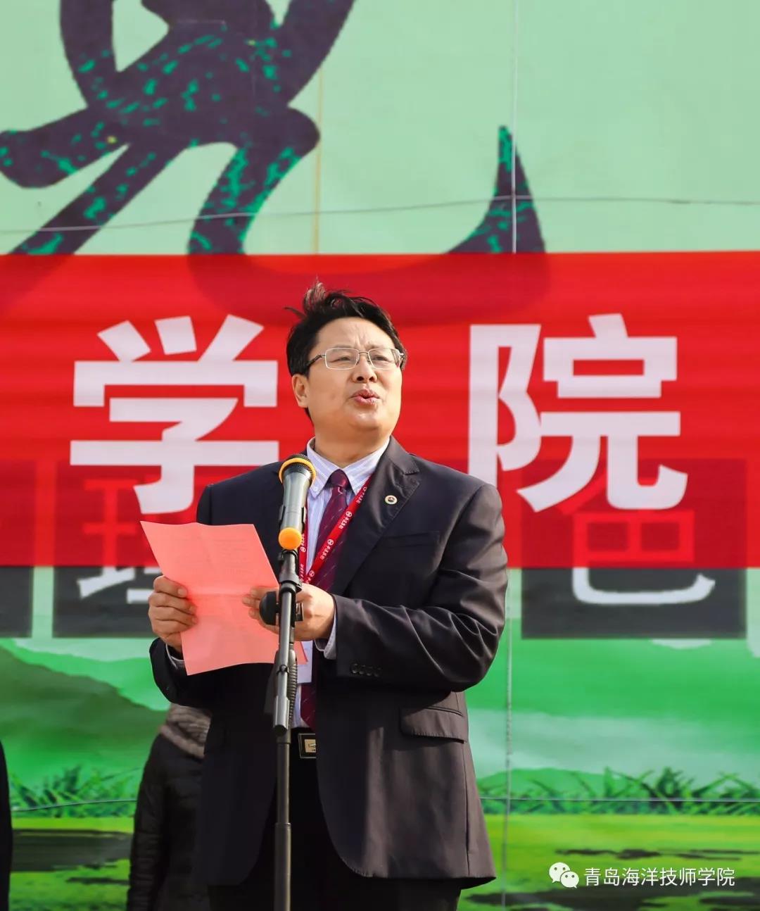 青島海洋技師學(xué)院機電學(xué)院在雙埠校區(qū)揭牌成立 青島海洋技師學(xué)院機電學(xué)院在雙埠校區(qū)揭牌成立