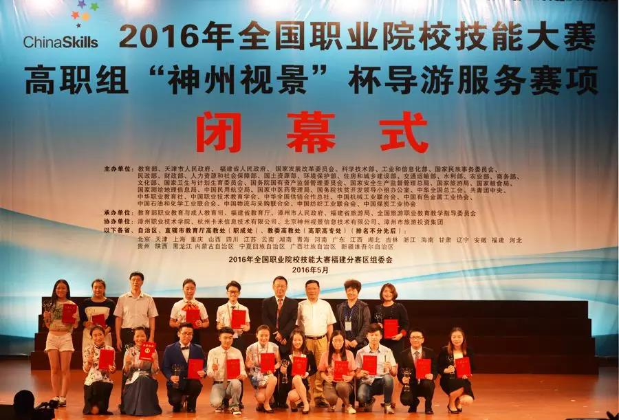 2018��ȫ���I(y��)ԺУ���ܴ�ِ����28��ِ헣�����������Щ��(n��i)�ݣ�