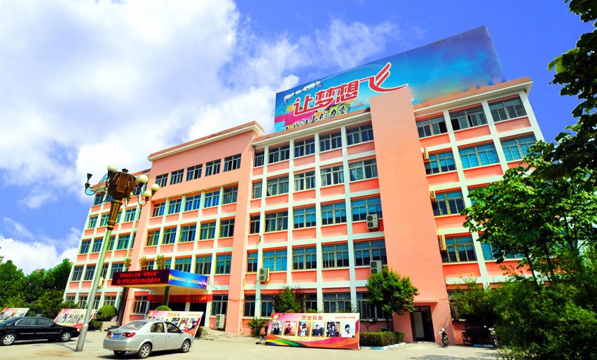 �ĳ������A��У���˽���