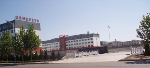  �������Z�WУ��ô�ӣ��̎��F���ô�ӣ�