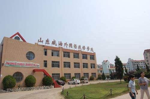 ɽ�|��������Z�M�ތWԺ����Щ�����˵ĵط���