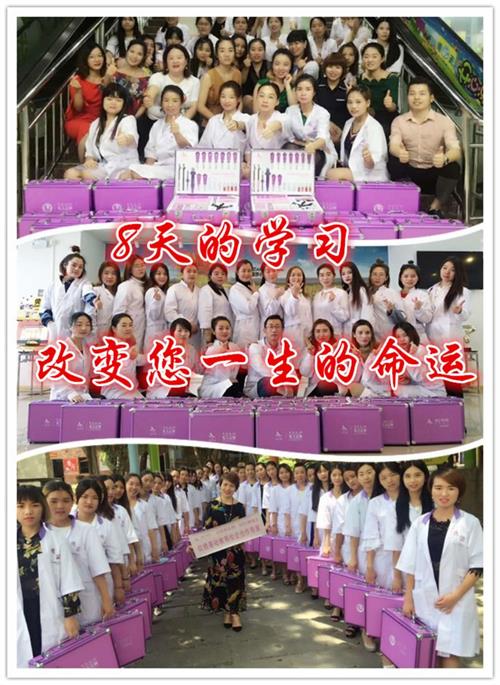 ���������������l�WУ��ʮ�����nʽ�����üy�C�n���������ӣ�