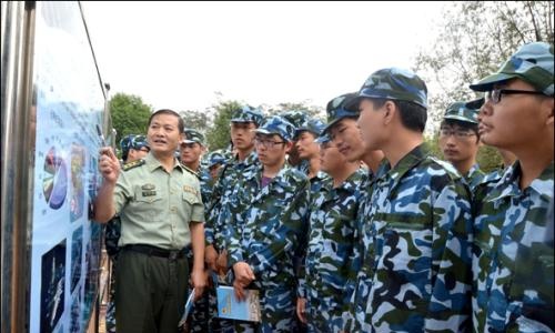 ���_���l���O�WУ����Щ��ɫ���I��