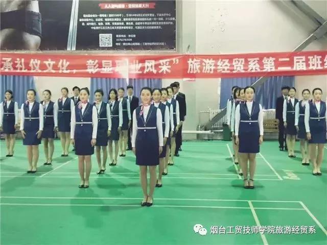 ���_���Q�����WԺ���ν��Qϵ�ڶ��ð༉�����Y�x�L�ɸ�ِ����e��