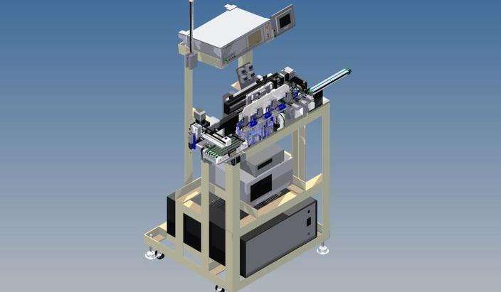 ɽ�|ˮ�������W(xu��)Ժ���ϵ�����Ї�(gu��)����ИI(y��)ǰ��