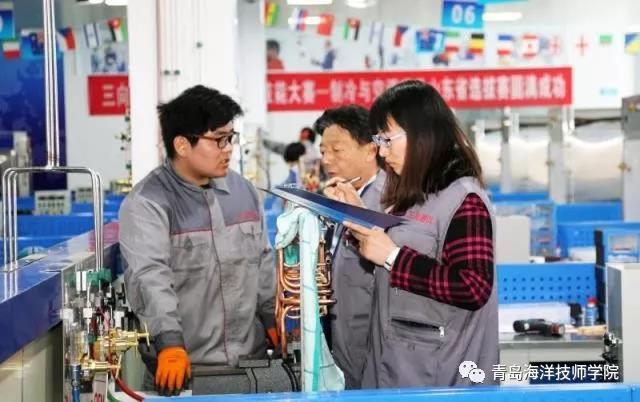 ���u���󼼎��W(xu��)Ժ�W(xu��)���ڵ�45�����缼�ܴ�ِ�����c���{(di��o)�(xi��ng)Ŀɽ�|ʡ�x��ِ��ȡ�úóɿ�(j��)��