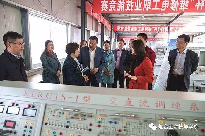 ���_(t��i)������(du��)���ѺÅf(xi��)��(hu��)�I(l��ng)��(d��o)�W�R���_(t��i)���Q(m��o)�����W(xu��)Ժ�{(di��o)��