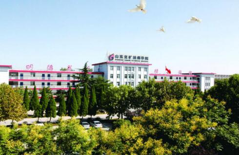 ɽ�|���V�����WԺ�C�һ�w�����I��ô�ӣ�