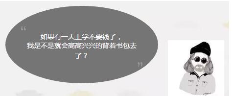 �����I���M�W���ù����S���������������ϗl���᣿