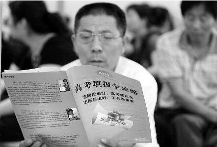 ������־Ը�᣿С������㣡