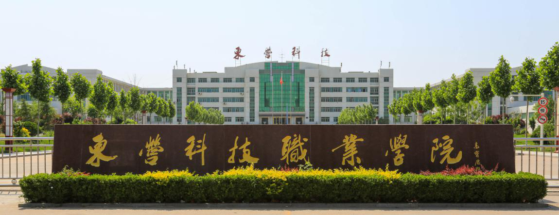 �|�I�Ƽ��I�WԺ���ՌWԺ��ô�ӣ�