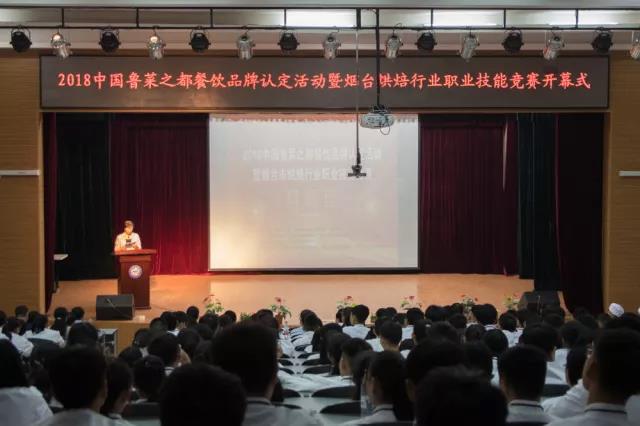 �決�ИI�I���ܸ�ِ��ɽ�|ʡ���з��ռ��g�WԺ�e�k