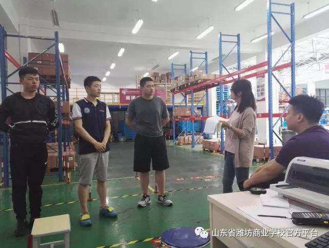 �H����У��2018��ȫ���I(y��)ԺУ���ܴ�ِ���F(xi��n)�������C�����I(y��)��ِ��Ы@���y�ƣ�