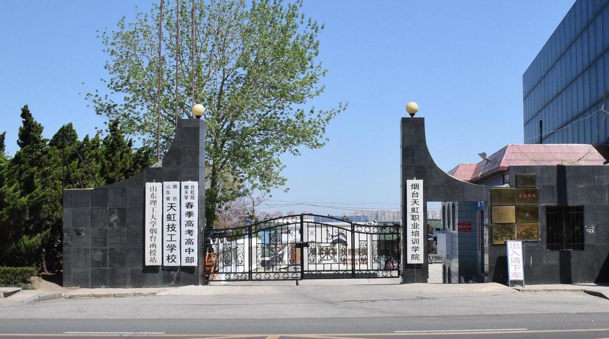 ��һ������������У���İ㣿���_���WԺ��������x��