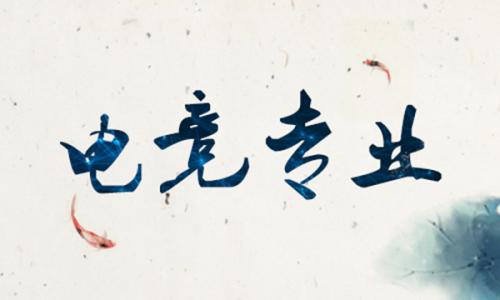 ɽ�|�ļҌW(xu��)У����Ӹ�(j��ng)����늸�(j��ng)�����I(y��)��