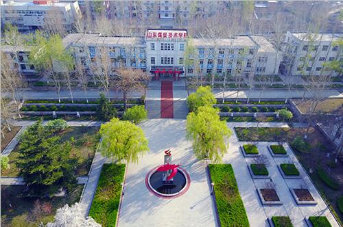 �R�����g(sh��)�W(xu��)Ժ2018��У�����������_ʼ��������