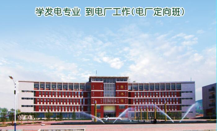 ɽ�|ˮ�������WԺ���ϵ������Щ���I�����ߣ���Έ󿼣�