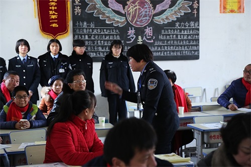 ���f��������ɽ�|�|�I���˾���WУ¡���e����ĩ���ô���߼��L��